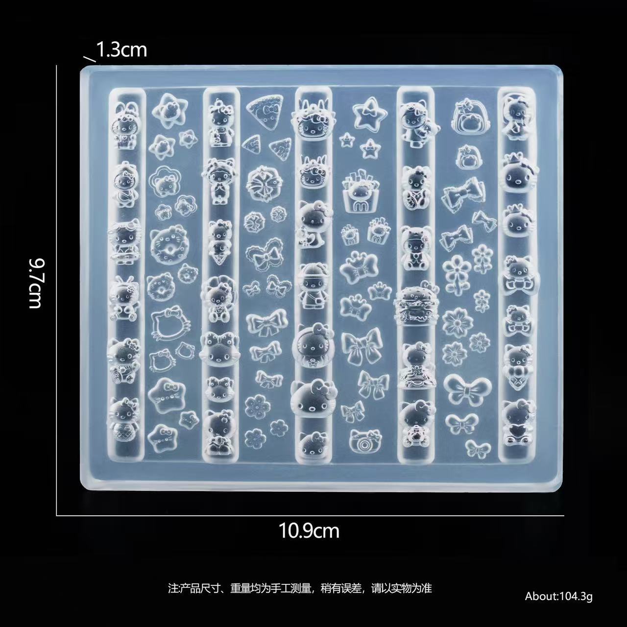 13#KT 고양이 시리즈의 대형 버전