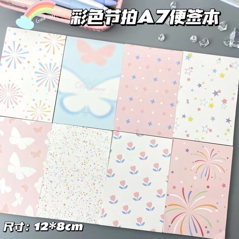 New Korean Rainbow Beat Notes Ins High Color Value A7 Butterfly Star Girl Hand Account Material Notebook Tear