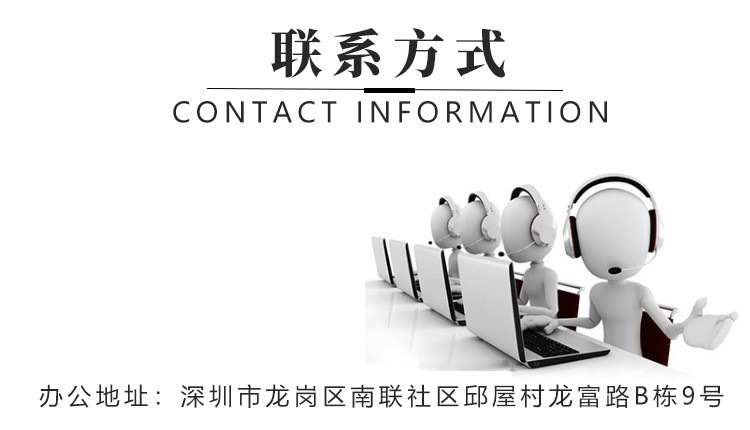 O1CN01nhruoh1kkitNyBDjz_!!2211