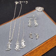 �ɹ�Ԫ���yɫ�������朶��h�������P�ɫ�����L���s�ٴ�͹Ŷ��