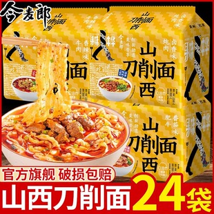 ������ɽ�����������淶ţ��ζ����ը��������ʳ����һ�������l�r