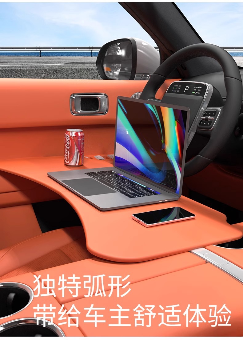 Car-Mounted Small Table Suitable for Li Auto L6, L7, L8, Dedicated Front-Row Folding Dining Table, Computer Desk, In-Car Desk