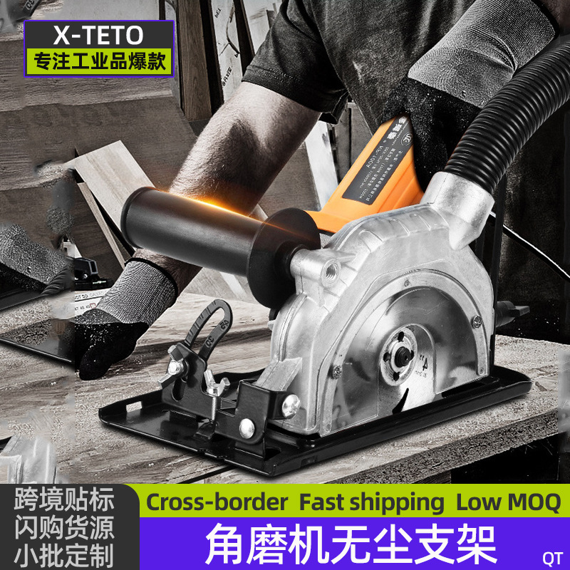 Amoladora angular multifuncional Soporte universal Sierra circular modificada Base de máquina de corte de metal Sierra eléctrica Cubierta protectora del tubo colector de polvo