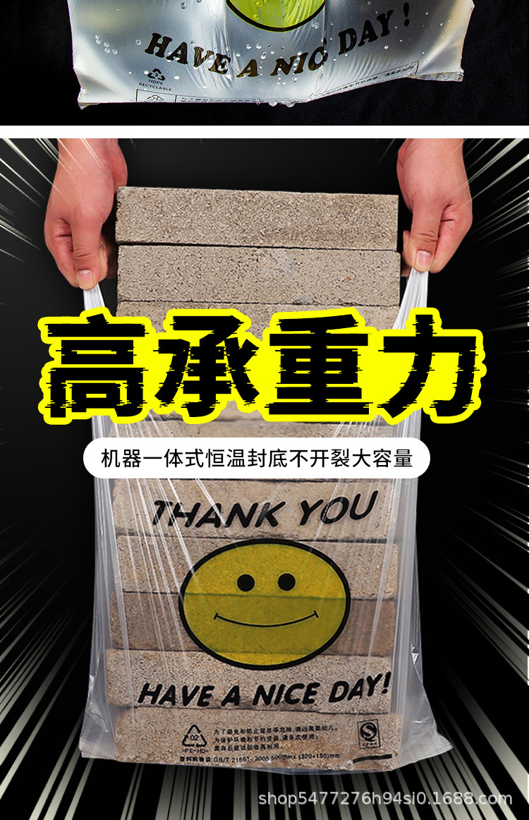 笑脸详情_11.jpg