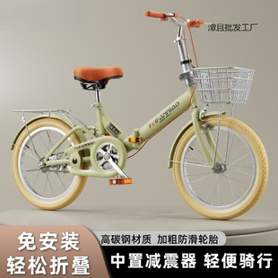 Installation-free Folding Bicycle Adult Children's Unisex/inch Ultra-light Portable Single-speed Bicycle for Work