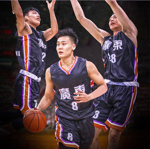 Guangdong National Games Xu Jie jersey Zhao Rui same style basketball uniform competition training team uniform men and women personalized printing suit
