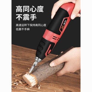 Electric carving knife suit woodworking engraving machine small automatic electric chisel hand-held chisel carpenter bonsai root carving