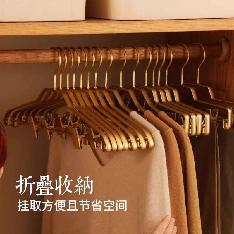 New reinforced earthquake aluminum alloy drying rack adult space…