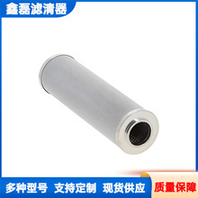 13130288 P170597替代利勃海尔液压油滤清器滤芯