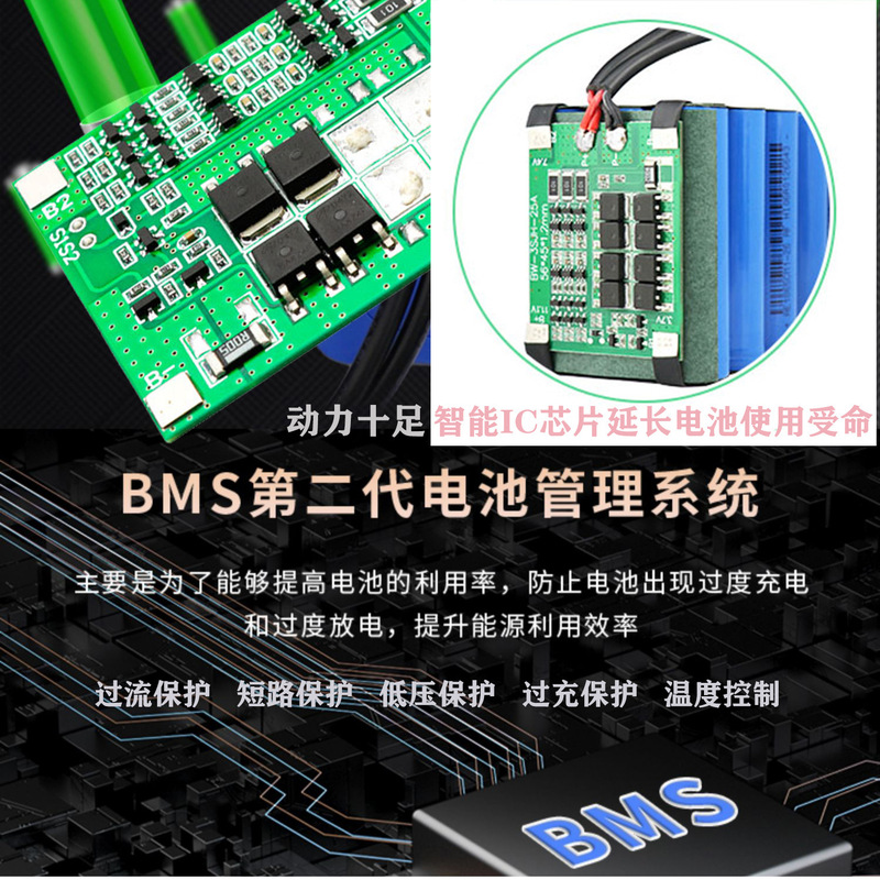 18650 大容量バッテリー寿命 3.7V リチウム電池パックハンドヘルドファン医療機器電池電動歯ブラシリチウム|undefined