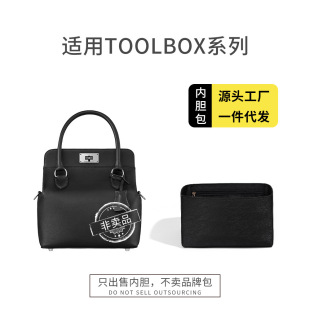 �m��Toolboxţ�̺��Ӄ�đ�� б�y�I�����y�����o���r�ռ{���а���