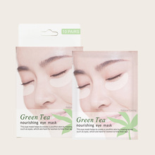 KOEC跨境英文版绿茶滋养眼膜贴淡化黑眼圈眼袋修护肌肤去皱紧致女