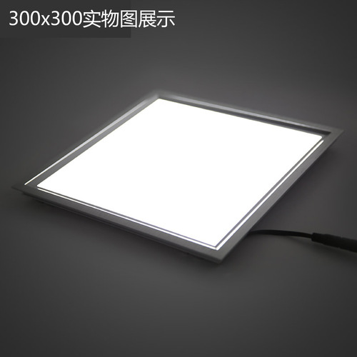 Kitchen and Bathroom Light 300*300, Sanitary Room Integrated Ceiling Light 600*600 Panel Light, Aluminum Profile 600*300 LED Light