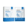 Vitaminised face mask, 5 pieces