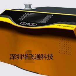 LINXON LINXON Детектор утечки гелия