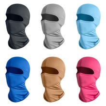 夏季户外运动冰丝防晒面罩自行车摩托车骑行头套防风防尘套头帽