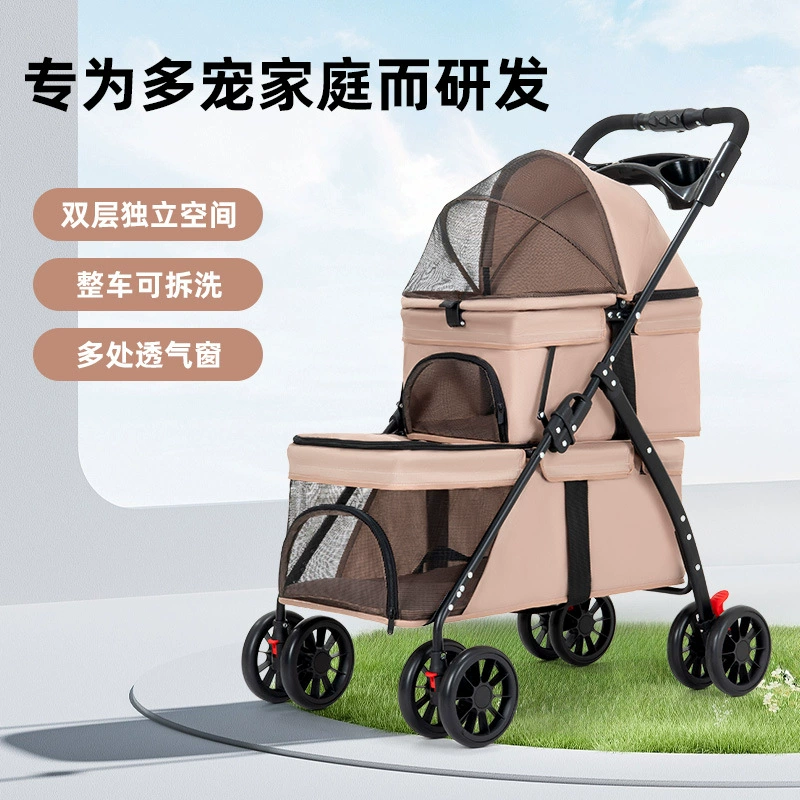 Двухслойная коляска для домашних животных малого и среднего размера, отдельная коляска для собак и кошек, легкая верхняя и нижняя коляска для домашних животных на открытом воздухе, оптовая продажа через границу