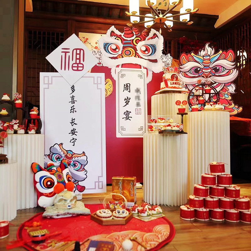 儿童国风周岁宴背景板创意喜庆落地式百日宴动物生日整套KT板工厂