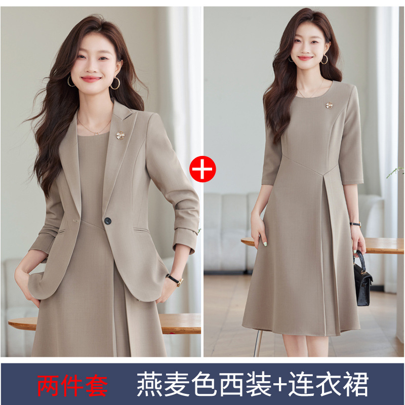 Костюм овсянки 8633 + платье овсянки 915