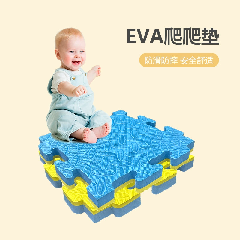 Пузырьковый коврик детское ползание сшивание коврик спальня толстая без запаха пол татами коврик