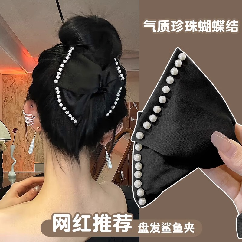 赫本风轻奢鲨鱼夹女大号优雅百搭盘发抓夹三角夹头饰新款发夹|undefined