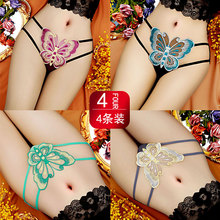 ���ޱһ�����lŮ������ѝ�ٽz��ѝŮ��mm��a�����L�W����ѝ308