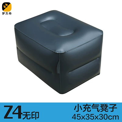 Z4 Dream Ark Small Inflatable Vehicle-mounted inflatable bed - z4-no-silk-screen