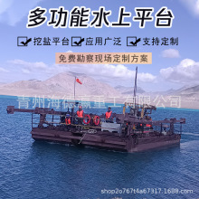 ���}�O�����}��ˮ�����Iƽ̨���}�̽ƽ̨���}�O��ˮ���ھ�ƽ̨