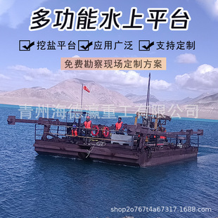���}�O�����}��ˮ�����Iƽ̨���}�̽ƽ̨���}�O��ˮ���ھ�ƽ̨
