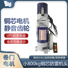 T늙C܇_TC800kg~оיC^lT늙C