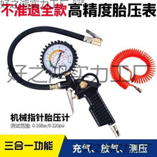 ܇̥Ħг߾̥≺y݆̥zyQl