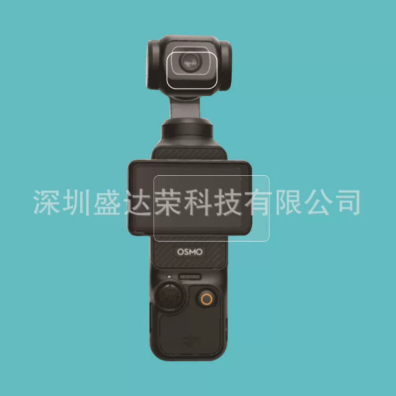 Подходит для защитного стекла DJI Osmo Pocket 3 экрана камера закалённое стекло закалённое стекло DJI Osmo Pocket 4