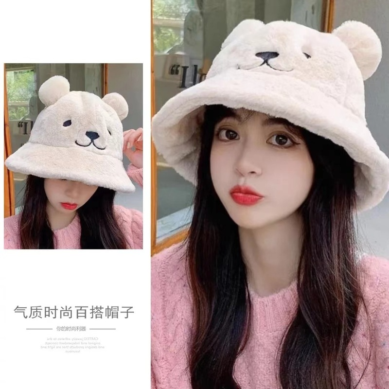 秋冬韩版兔毛绒小熊耳朵渔夫帽子女时尚百搭显脸小学院风保暖盆帽|undefined