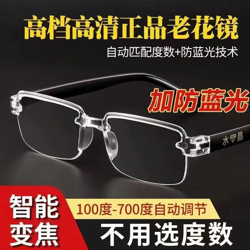 The new high -end high -end frameless crystal old flower mirror non…