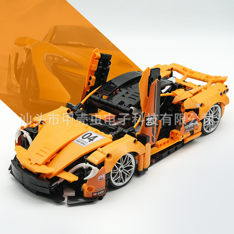 1: 14 Macallan modelo de coche deportivo niño regalo de cumpleaños tecnología de moda juega ensamblaje puzzle juguetes de bloques