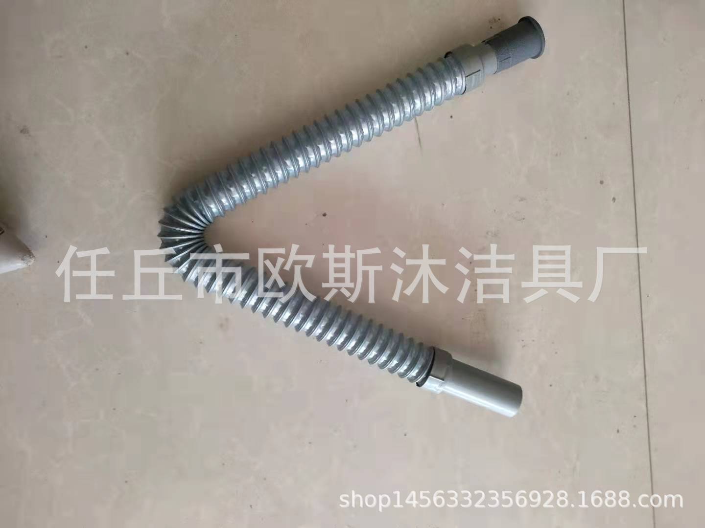 0B22176C-BC8C-4B24-8344-B71E7E