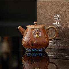 无相虹光柴烧茶壶个人专用泡茶陶瓷茶具功夫茶具文化泡茶高档送礼