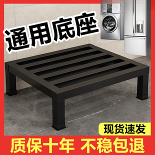 ϴ�C֧��ͨ�õ�������|�߼ܼӺ�̼������ȫ�ԄӝLͲ�����м�