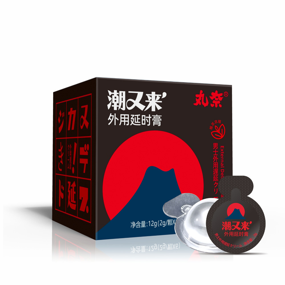 详情图