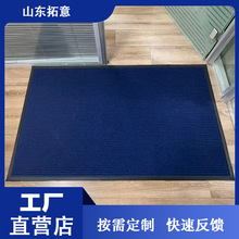 定制雙條紋入戶進門墊家用商用可裁剪防滑防水環保TPE底墊子地墊