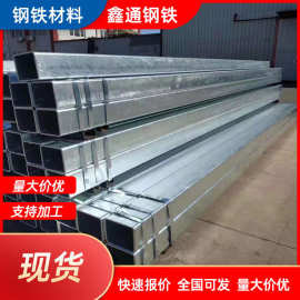 q235b镀锌带方管100*100 大口径幕墙工程方通 q345b热浸塑方矩管
