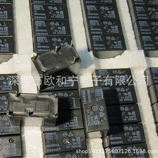G5SB-14 DC12 HOA0963-T51 G5SB-14-12VDC G5SB-14-24V CTM1050T