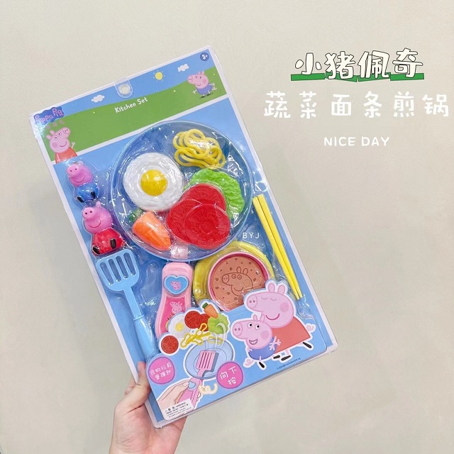 Piggy play House Peppa pastel de cumpleaños sensor infrarrojo control remoto luz que sopla la vela madre y el bebé al por mayor