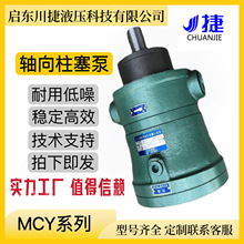 MCY14-1BϵЏSҹ߉ЧҺSR_עܙCҺ