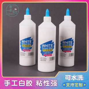 �ֹ�500ml�����z���g��ƿͰ�b�W��ľ���z�׃��@diy���zˮ��ճ��