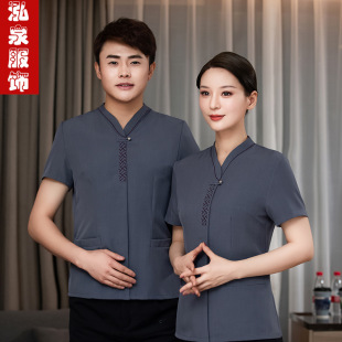 Cleaning work clothes short sleeve hotel property sales department hotel room aunt breathable plus size suit summer Women