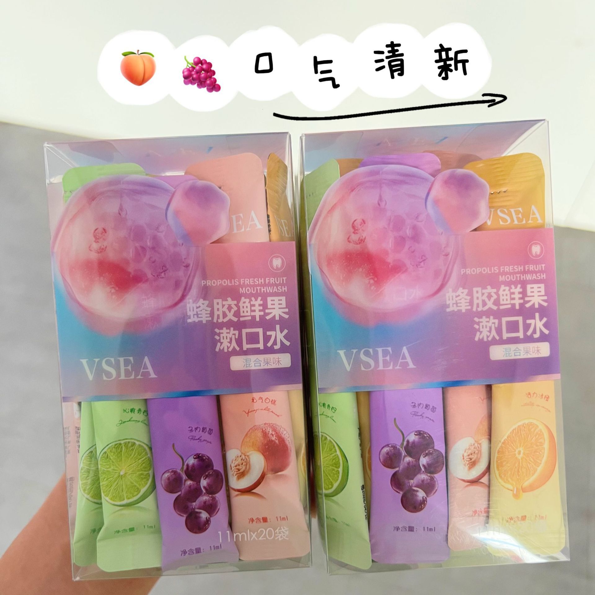 VSEA TikTok pop enjuague bucal desechable enjuague bucal fresco portátil cuidado de Limpieza de dientes image 3