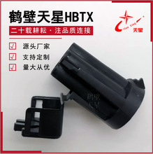 DJ3051Y-2.5-11/21德尔福5孔防水公母头连接器端子插头插座