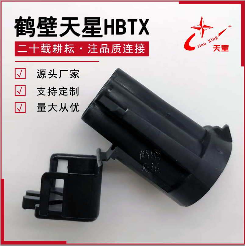 DJ3051Y-2.5-11/21德尔福5孔防水公母头连接器端子插头插座