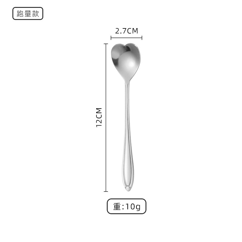 (실버) 12cm 하트 모양 스푼